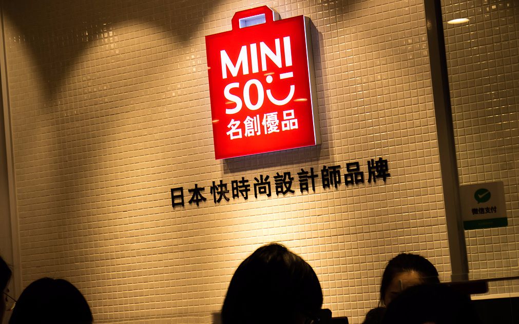 2025澳门特马网站www与新澳门2025最精准免费,全面释义、解释与落实与警惕虚假宣传-全面释义、解释与落实 解析与释义