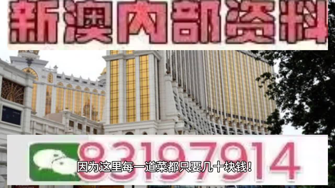 政策解读 第5页