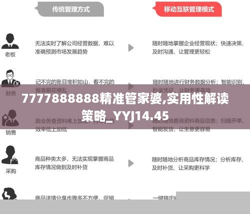 环球视野 第2页