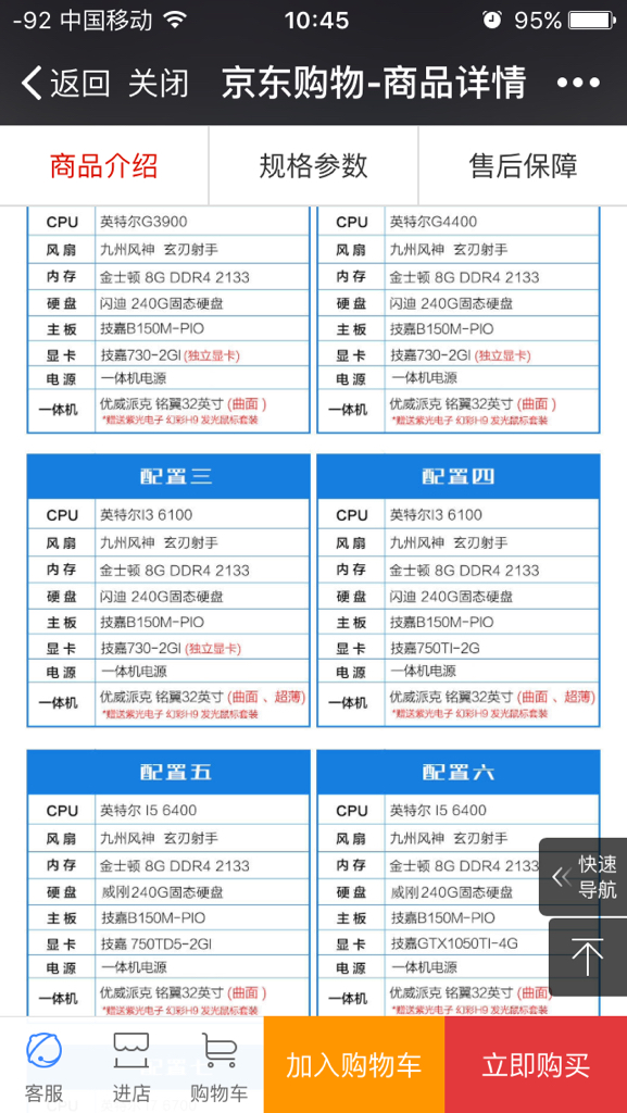 >2025澳门特马网站www全面释义、专家解读解释与落实与警惕虚假宣传