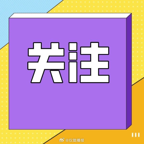 >2025年新澳门天天免费精准大全与新澳门2025最精准免费,词语释义、专家解析解释与落实与警惕虚假宣传