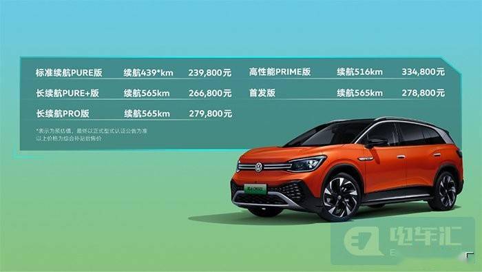 >2025年新澳门和香港天天免费精准大全,全面释义、解释和落实和警惕虚假宣-全面释义、解释和落实